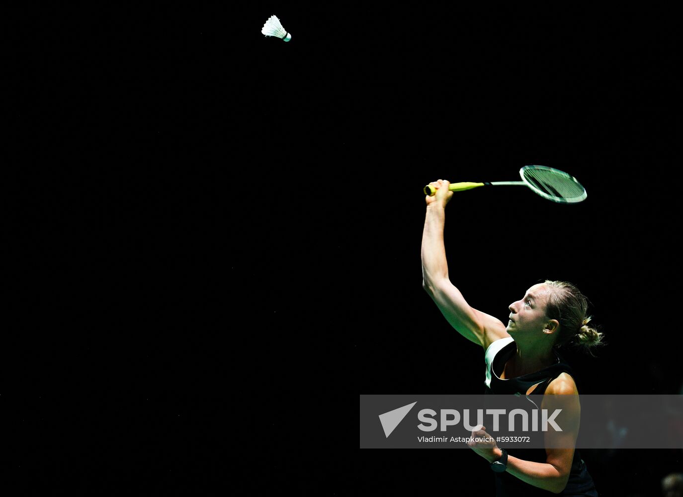 Belarus European Games Badminton