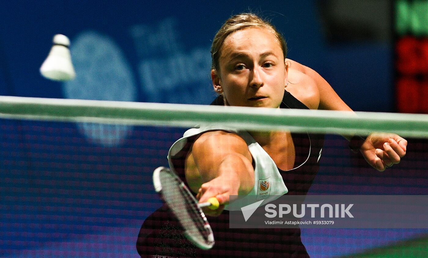 Belarus European Games Badminton