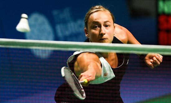 Belarus European Games Badminton