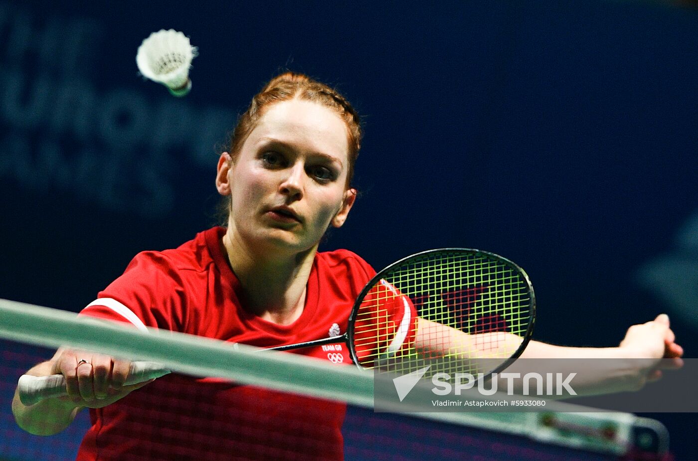 Belarus European Games Badminton