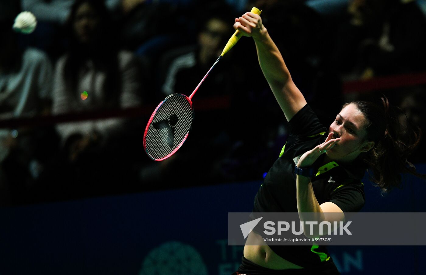 Belarus European Games Badminton