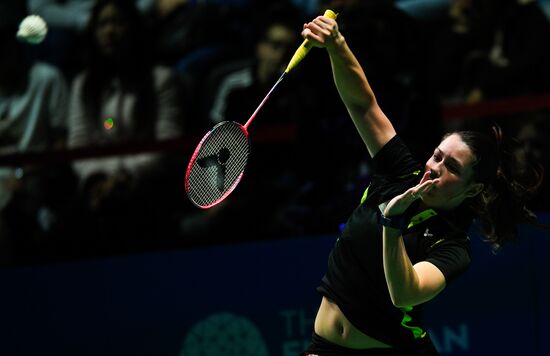 Belarus European Games Badminton