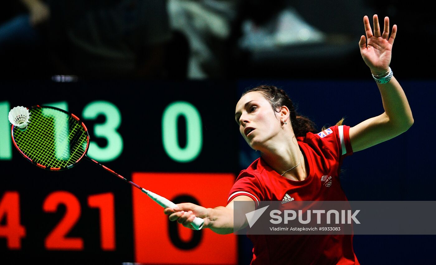 Belarus European Games Badminton