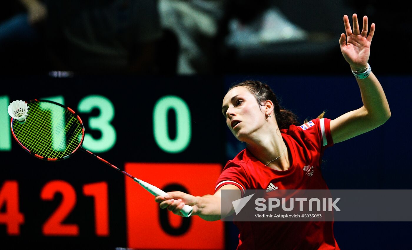 Belarus European Games Badminton
