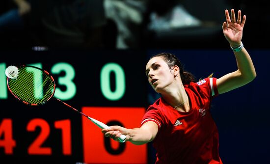 Belarus European Games Badminton