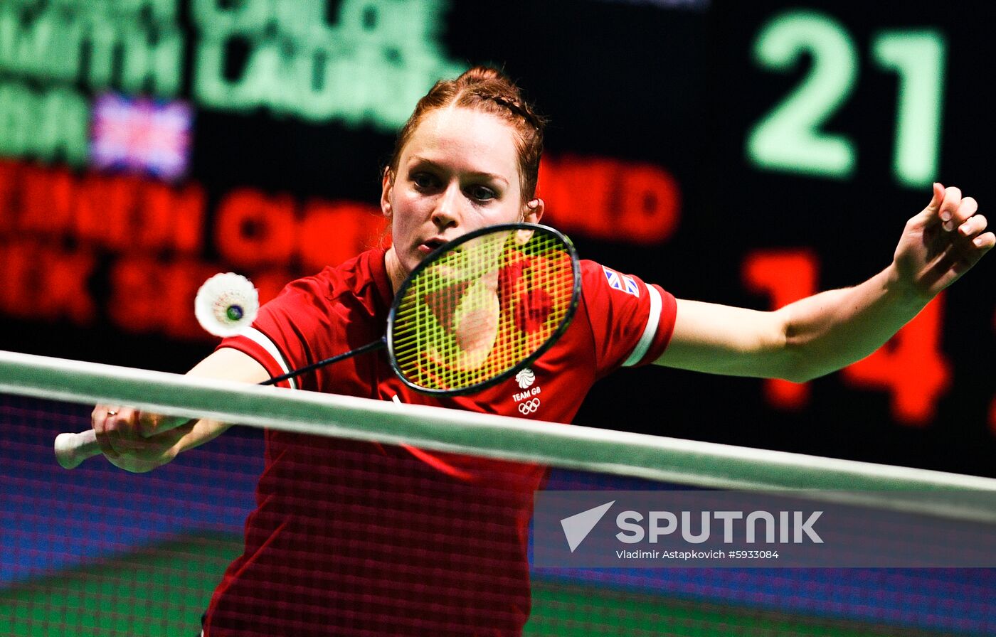 Belarus European Games Badminton