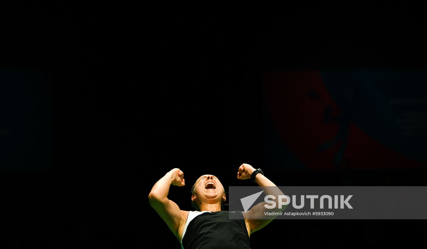 Belarus European Games Badminton