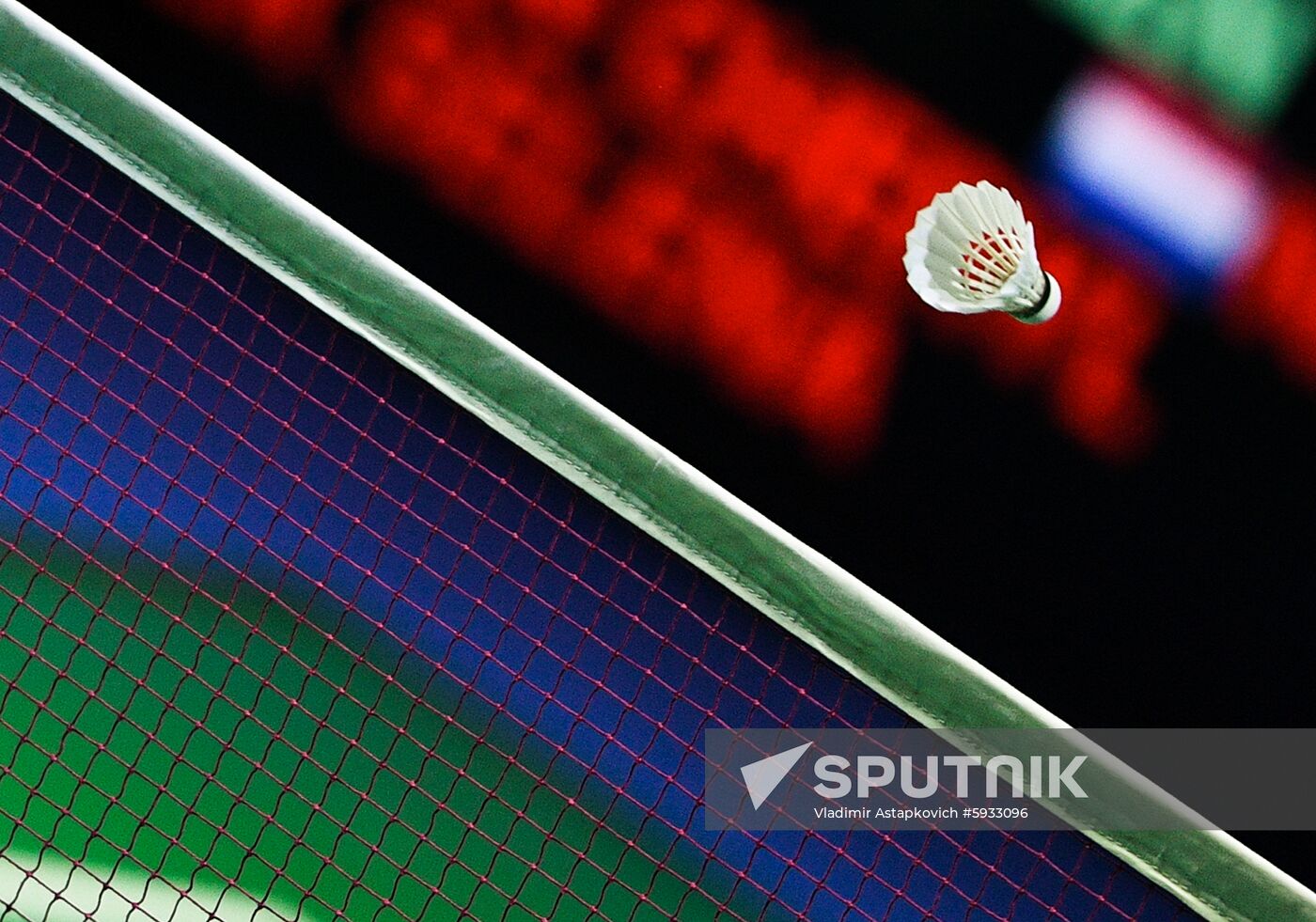 Belarus European Games Badminton