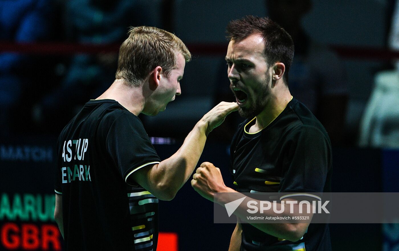 Belarus European Games Badminton