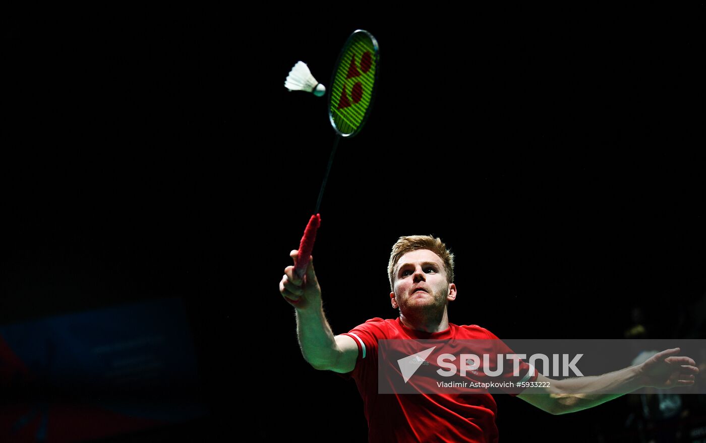 Belarus European Games Badminton