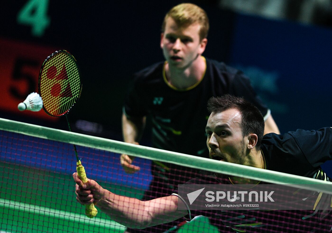 Belarus European Games Badminton