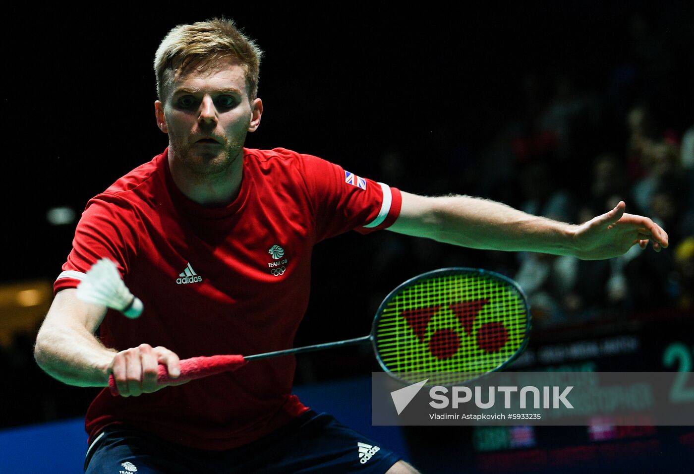 Belarus European Games Badminton