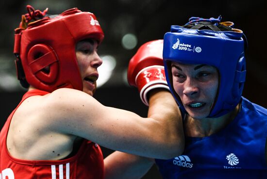 Belarus European Games Boxing