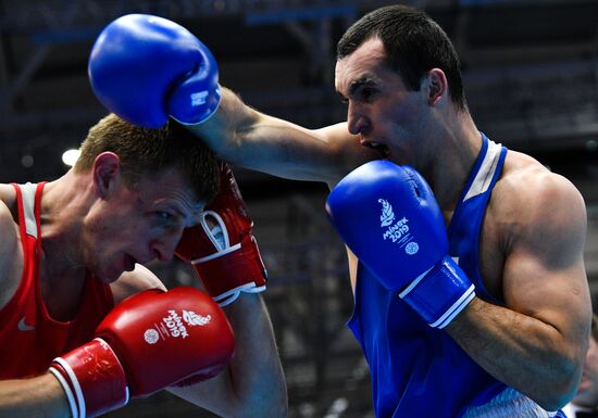 Belarus European Games Boxing