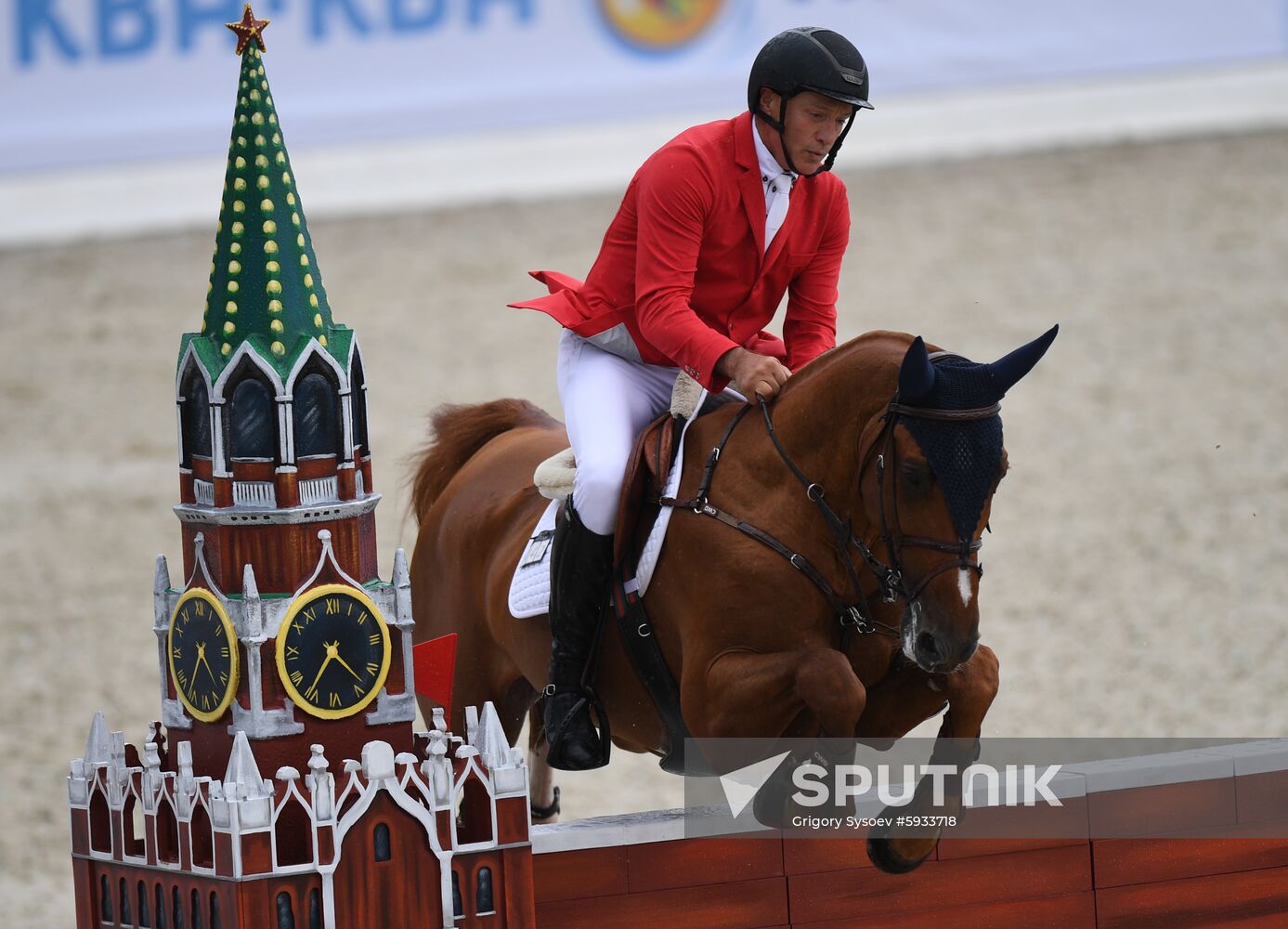 Russia Equestrian Tokyo Tour