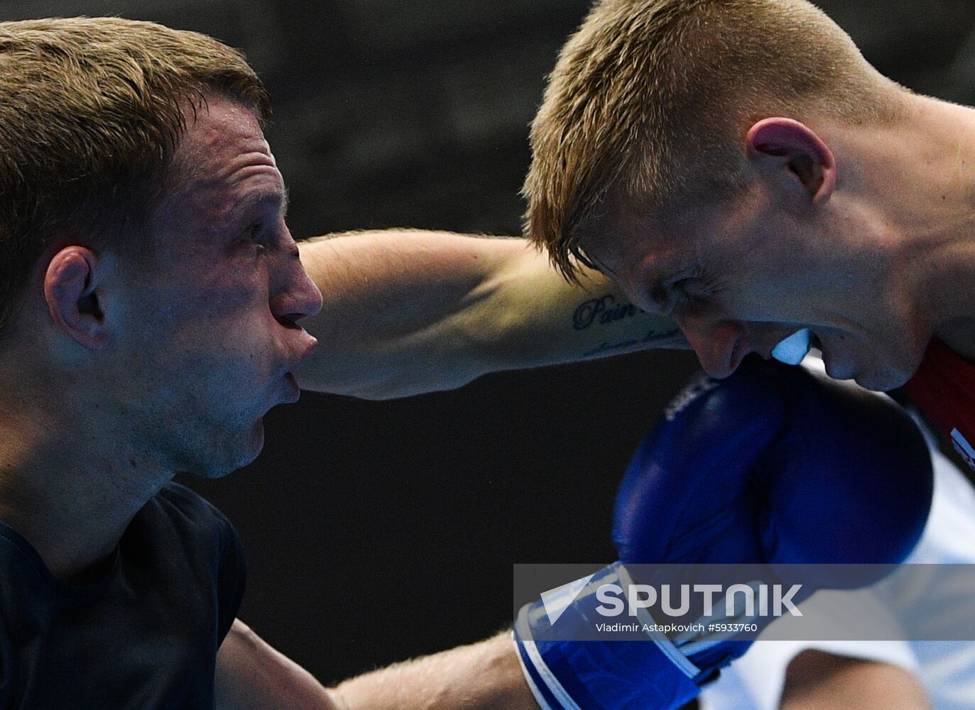 Belarus European Games Boxing