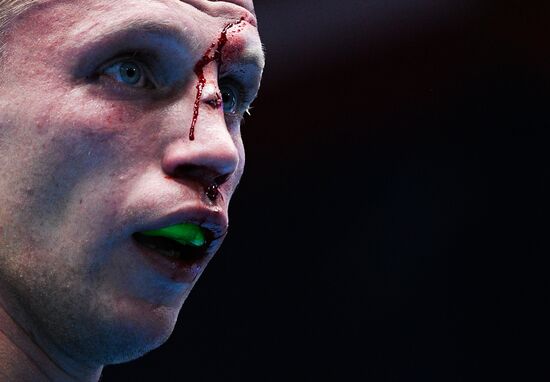 Belarus European Games Boxing