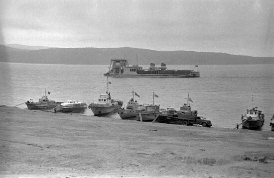Amur River