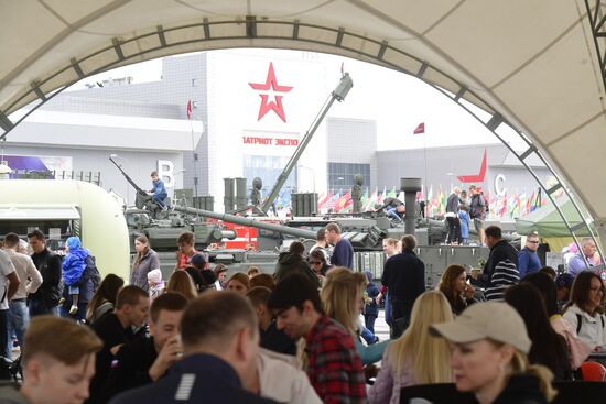 Russia Army Forum