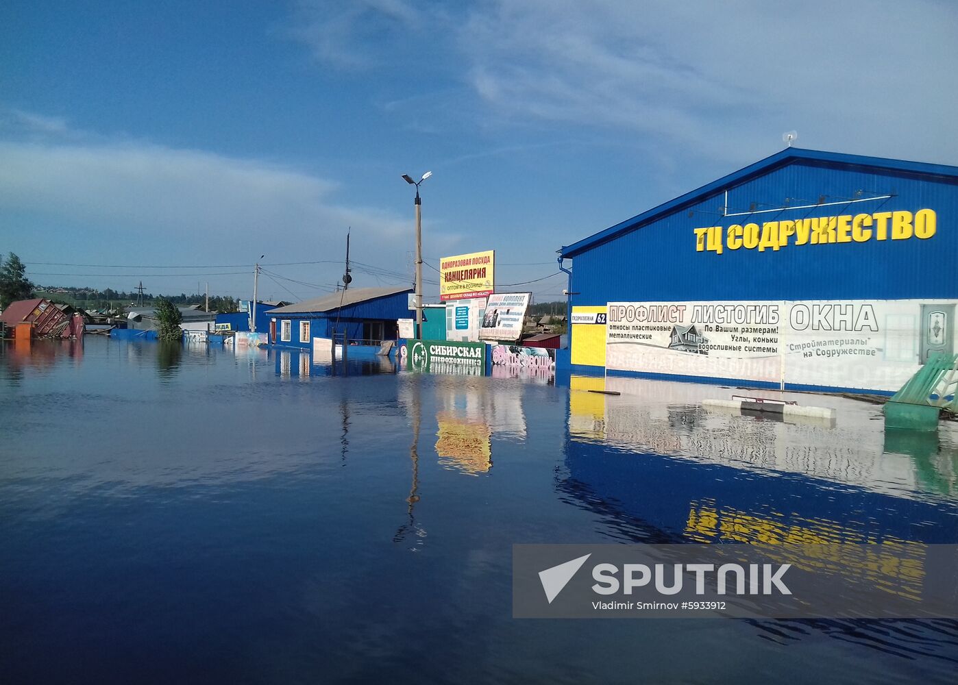 Russia Heavy Flood