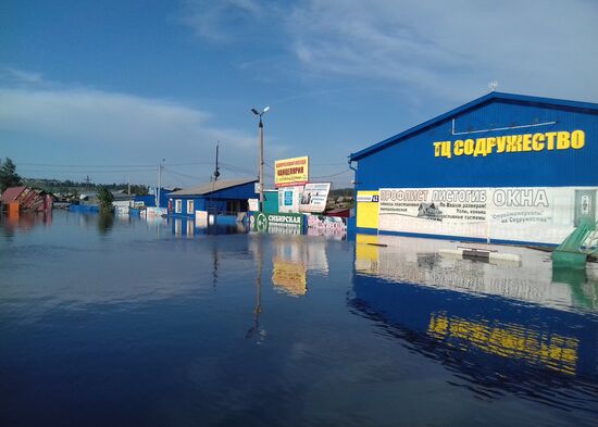 Russia Heavy Flood