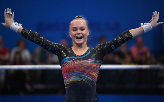 Belarus European Games Artistic Gymnastics