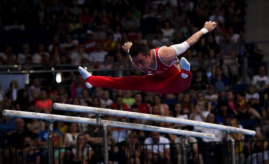 Belarus European Games Artistic Gymnastics