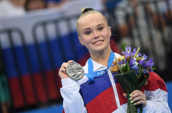 Belarus European Games Artistic Gymnastics