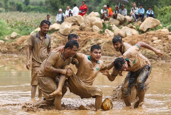 Nepal National Paddy Day