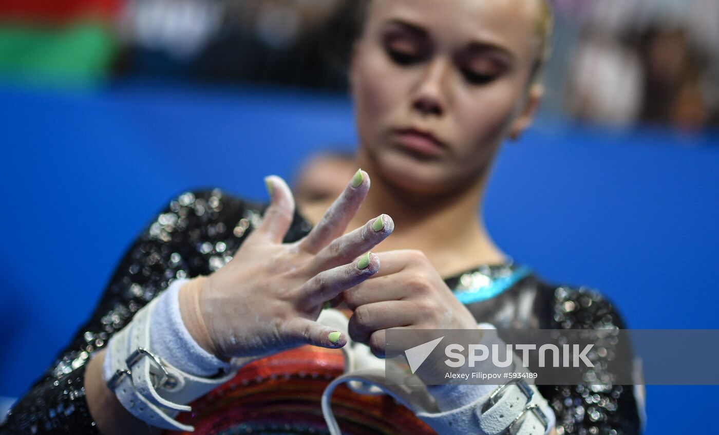 Belarus European Games Artistic Gymnastics