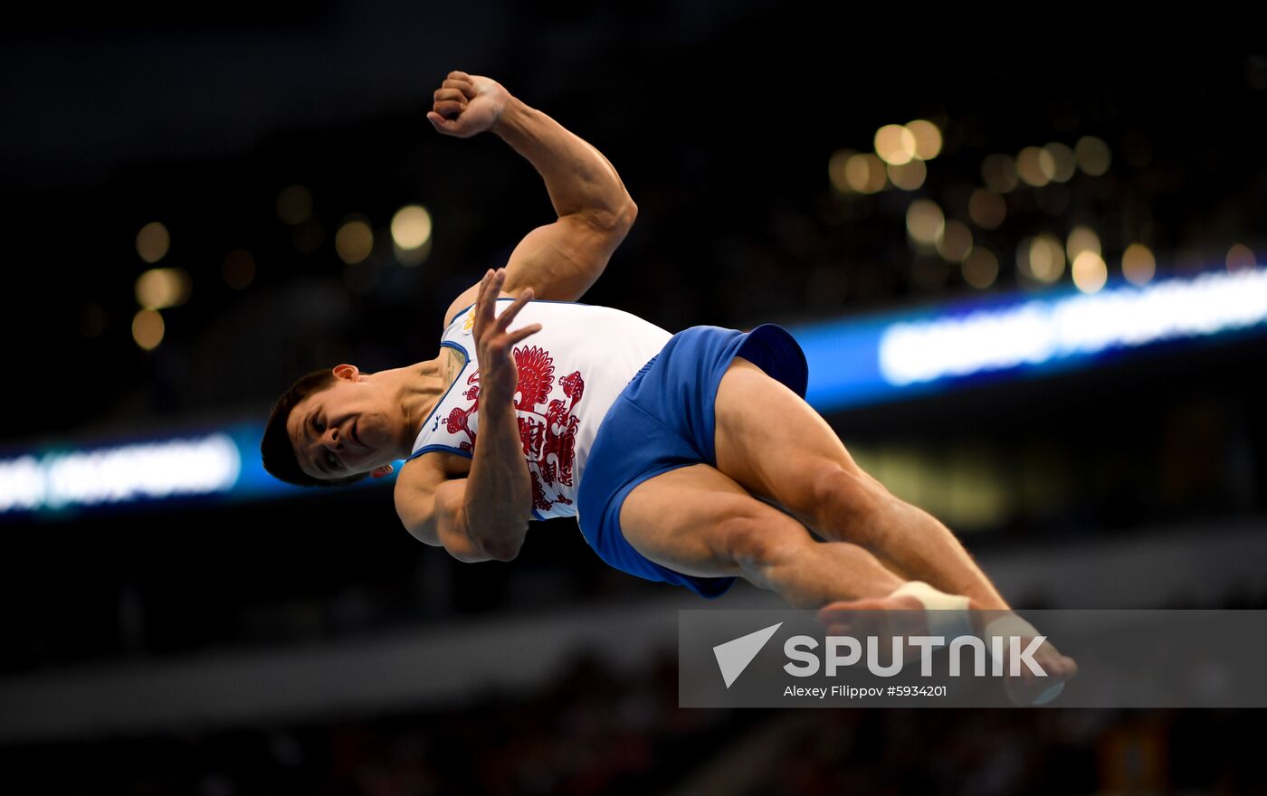 Belarus European Games Artistic Gymnastics