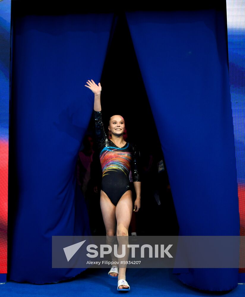 Belarus European Games Artistic Gymnastics