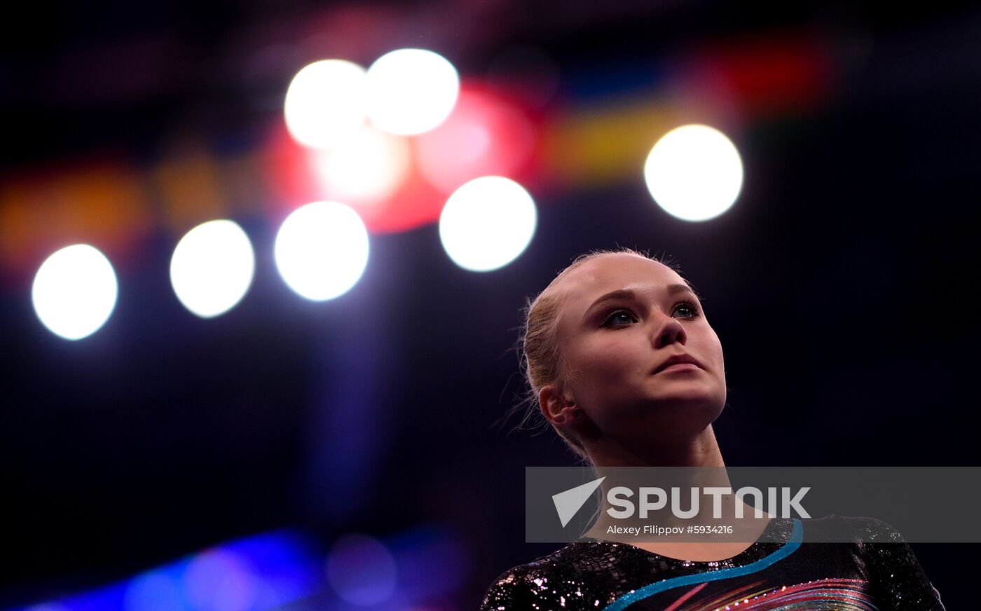 Belarus European Games Artistic Gymnastics