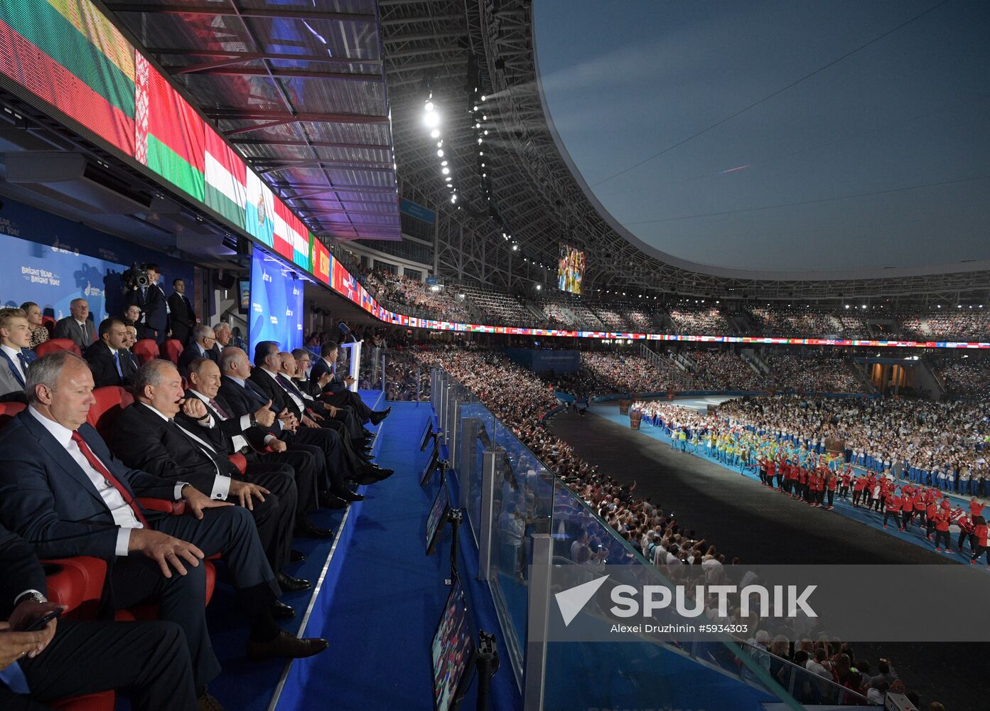 Belarus European Games Closing Ceremony