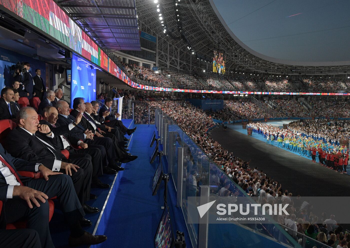 Belarus European Games Closing Ceremony