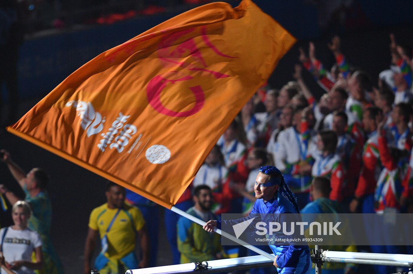 Belarus European Games Closing Ceremony