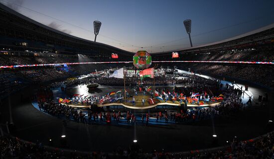 Belarus European Games Closing Ceremony