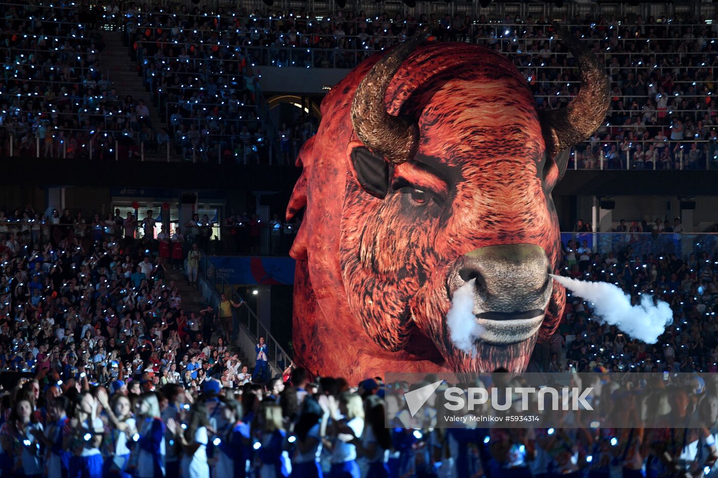 Belarus European Games Closing Ceremony