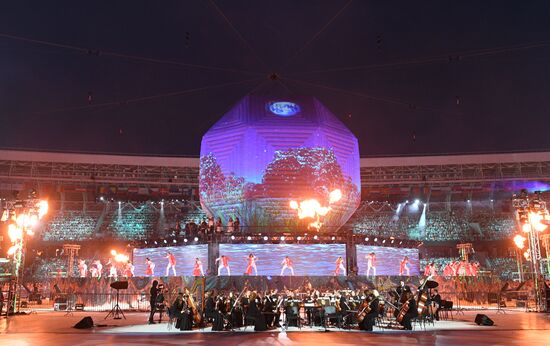 Belarus European Games Closing Ceremony