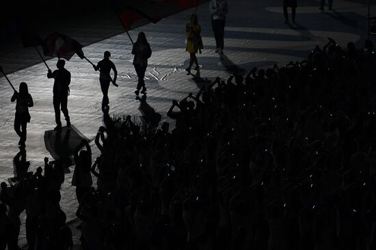 Belarus European Games Closing Ceremony