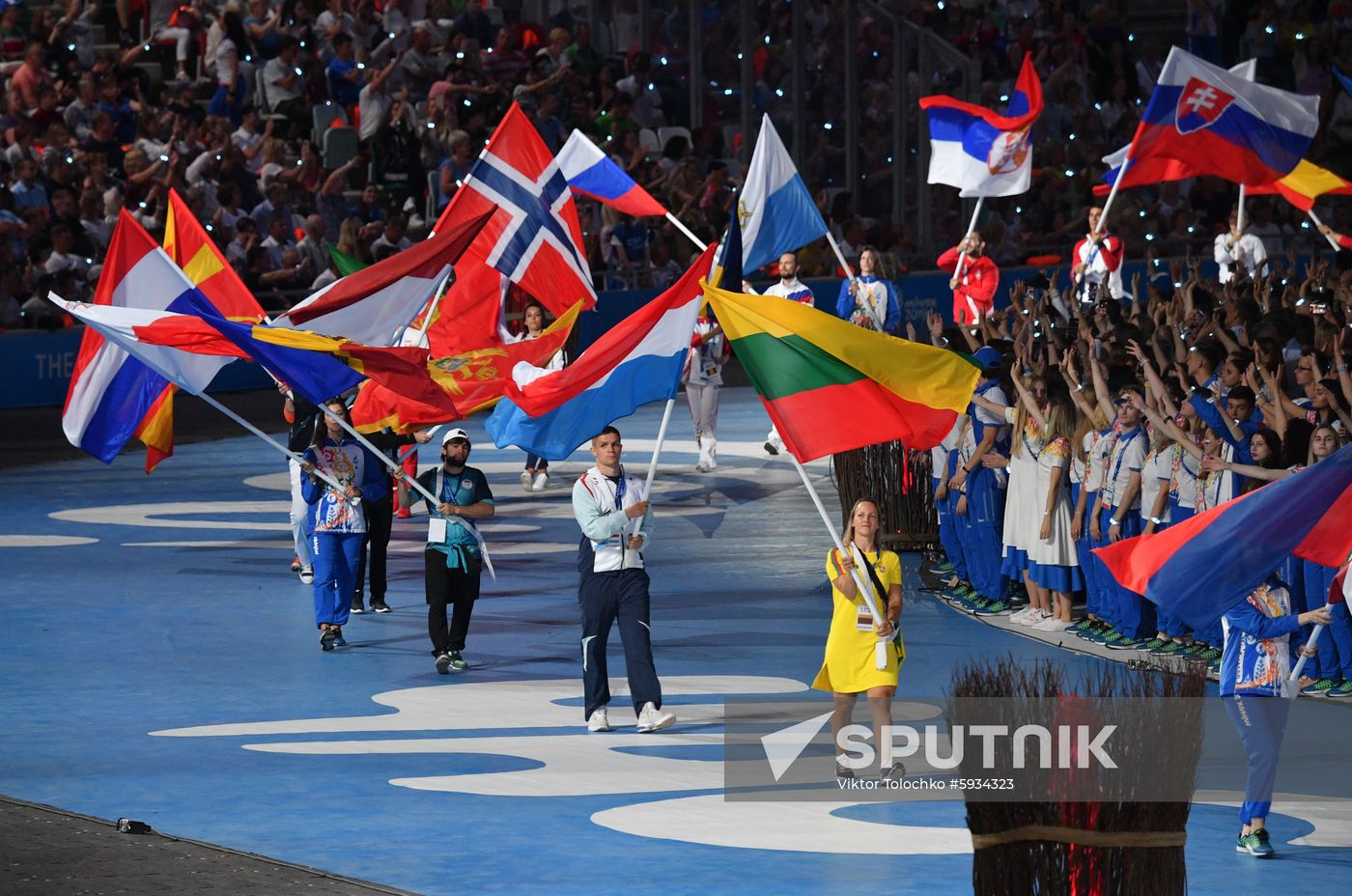 Belarus European Games Closing Ceremony