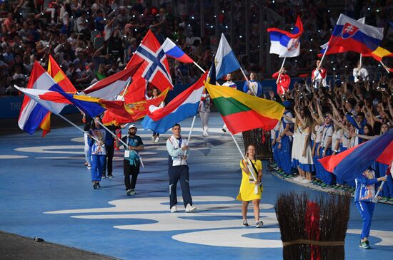 Belarus European Games Closing Ceremony