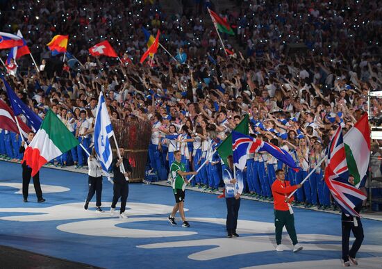 Belarus European Games Closing Ceremony