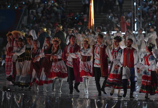 Belarus European Games Closing Ceremony