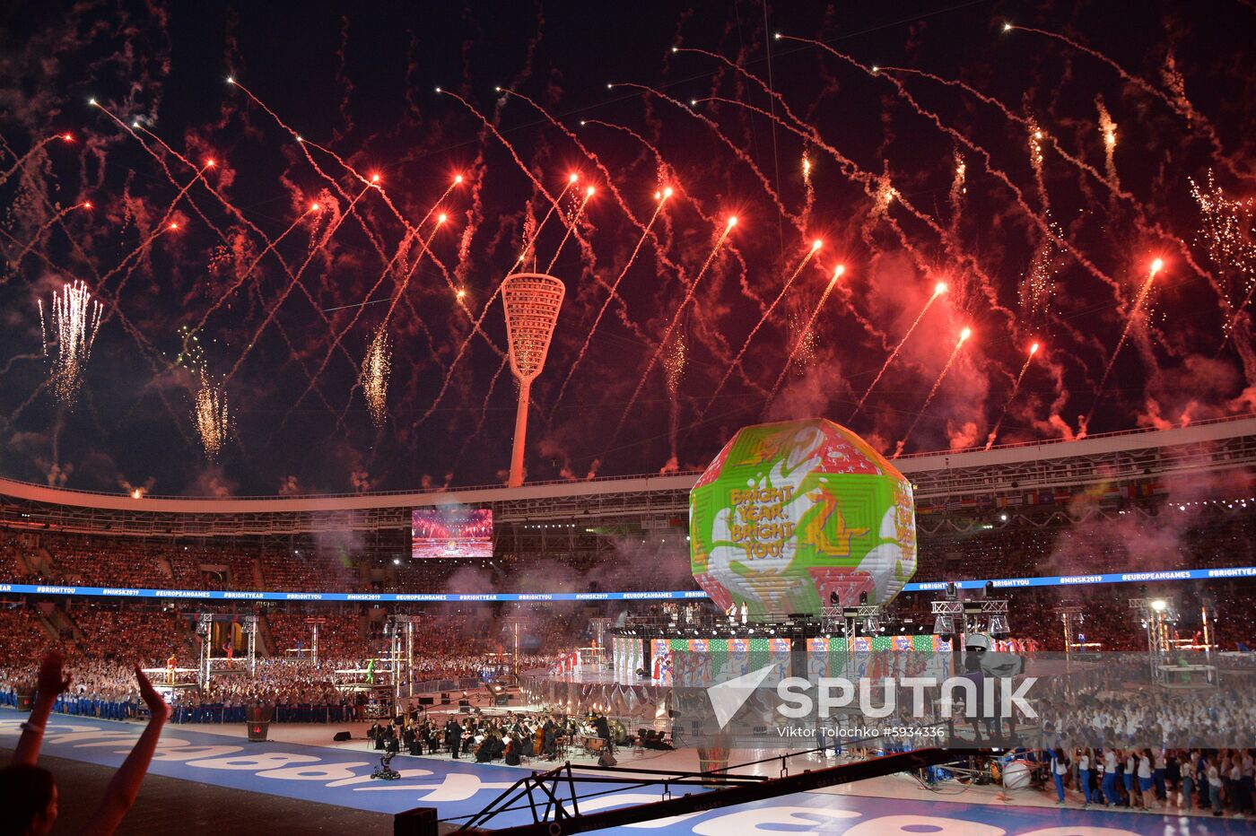 Belarus European Games Closing Ceremony