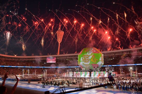 Belarus European Games Closing Ceremony