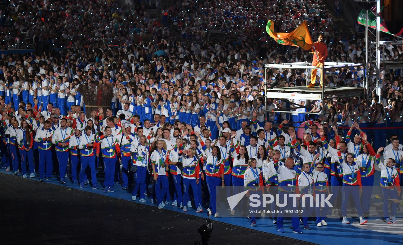 Belarus European Games Closing Ceremony