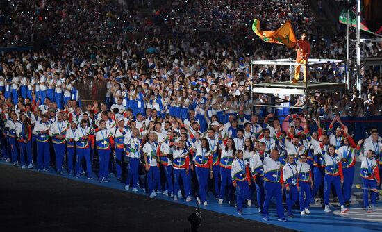 Belarus European Games Closing Ceremony