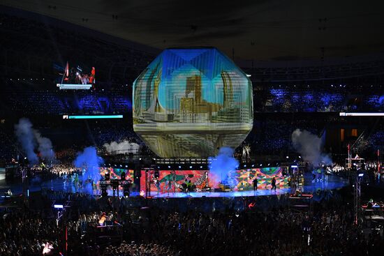 Belarus European Games Closing Ceremony