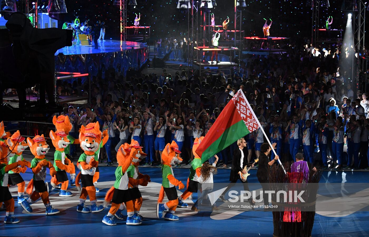 Belarus European Games Closing Ceremony